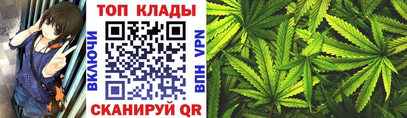 ТГК Назрань