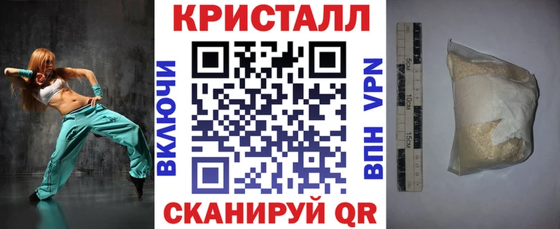 mega   магазин продажи   Назрань  АМФ Розовый 