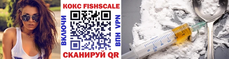 darknet телеграм  Назрань  КОКАИН 99% 