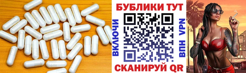 Ecstasy бентли  Назрань 
