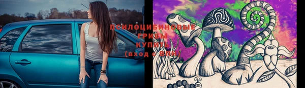 кокаин Вязьма