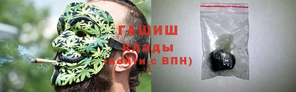 экстази Вяземский