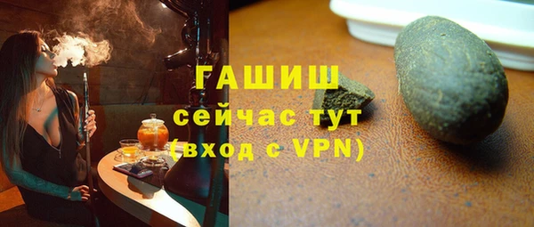 кокаин Вязьма