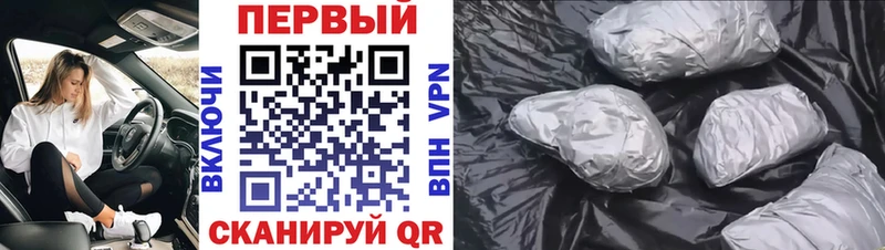 кракен как войти  Назрань  Метамфетамин пудра  купить наркотики сайты 